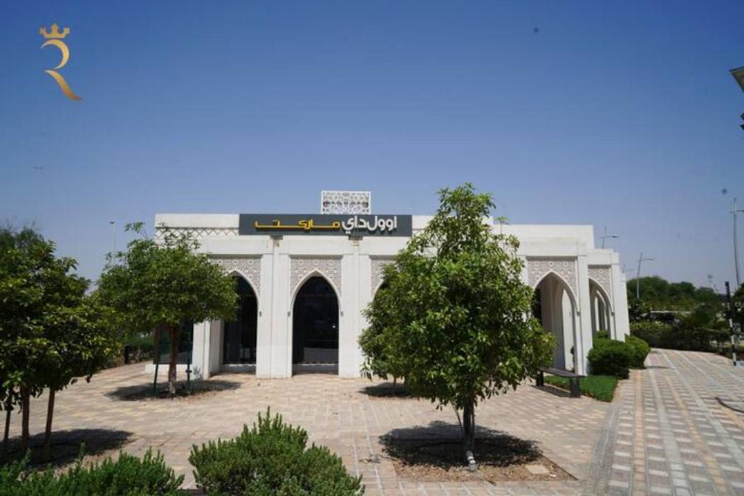 Yas Island Oasis Getaway 1br Amazon Apartment Abu Dhabi